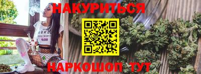 2c-b Новодвинск