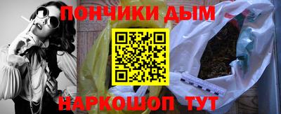 2c-b Новодвинск