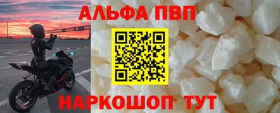2c-b Новодвинск