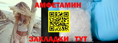 2c-b Новодвинск