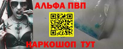 2c-b Новодвинск