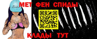 марихуана Новозыбков
