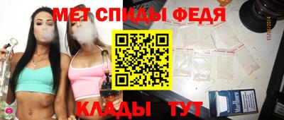 2c-b Новодвинск