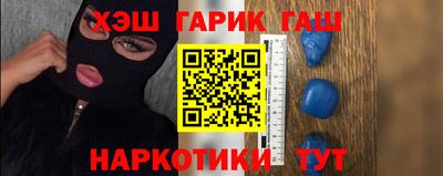 2c-b Новодвинск