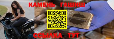 2c-b Новодвинск