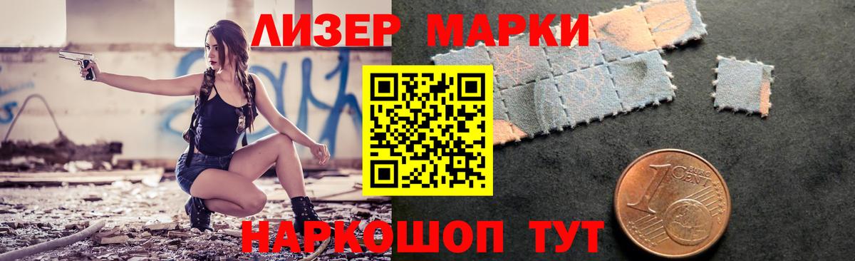 Сосновоборск  ссылка на мегу tor  LSD-25 экстази ecstasy  Вход с VPN  Лсд 25 экстази кислота 